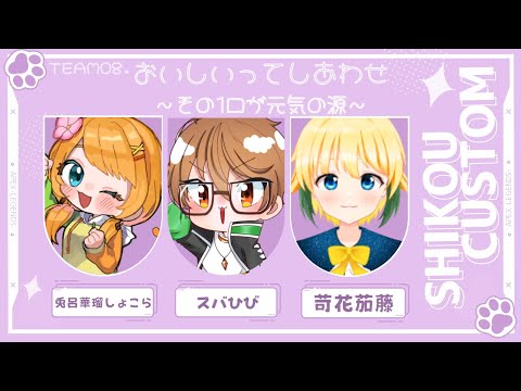 thumbnail_T4PRltIQTJ4