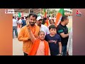 Haridwar में चुनाव प्रचार के दौरान CM Yogi ने मंच पर अपने फैन को बुलाया, देखें  वीडियो | Aaj Tak  - 01:53 min - News - Video