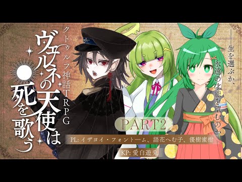 thumbnail_T4e_q-qLM9c