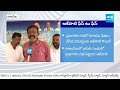 Akepati Amarnath Reddy Satires On TDP Prajagalam Public Meeting | Rajampet | @SakshiTV  - 02:58 min - News - Video