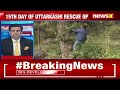 #UttarkashiRescue | Attempt To Establish Communication | BSNL Setup Underway | NewsX  - 02:10 min - News - Video