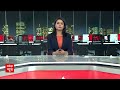 Breaking News: केंद्र सरकार ने पेपर लीक को लेकर नए कानून की अधिसूचना जारी की | Neet Paper Leak  - 03:28 min - News - Video