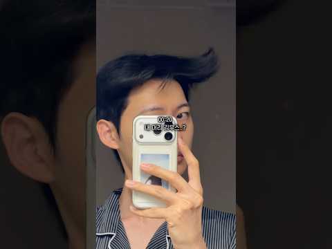 알찬 주말 김무스로 <strong>마무리</strong>(?)한 일상💇🏻‍♂️