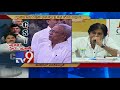 Pawan Kalyan's Speech @ Joint Fact Finding Committee