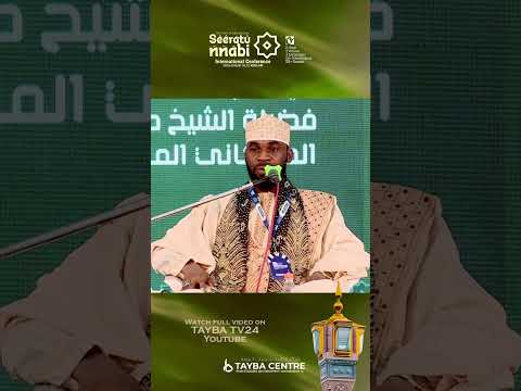Dr Youssouf Konate nous explique sur du prophète Mohammed (paix et salut sur lui