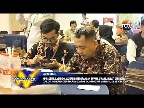 KPU Sosialisasi Pencalonan Perseorangan Bupati & Wakil Bupati Cirebon