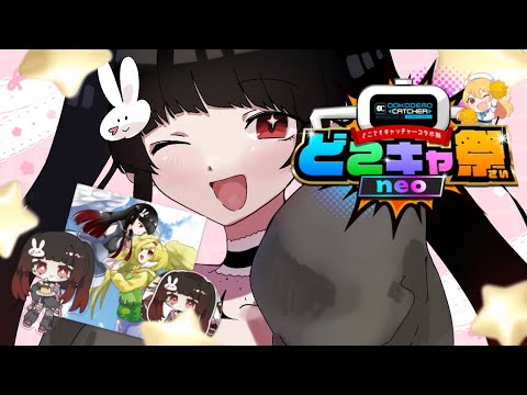 thumbnail_T549Jk66ApU