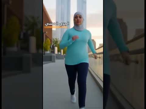 #Fitness #Cardio #WeightLoss #Workout #FatBurn #FitLife #Motivation #FYP#trending