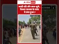 Viral Video : लाठी डंडे और लात - घूसे... रिक्शा चालक के साथ ये क्या हुआ | #RickshawPullerBeaten