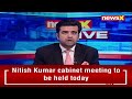 BJP- JDU Seat Sharing Deal  | JDU Supremo Nitish Kumar To Reach Delhi | NewsX  - 01:48 min - News - Video