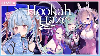 【HookahHaze】美少女が経営してるシーシャバー行く🎶【#Vtuber】