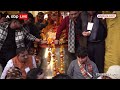 श्रीराम मंदिर में लगाया जाएगा 2100 किलो का घंटा, शहर में पहुंचने पर शोभा यात्रा निकाली गई  - 01:15 min - News - Video