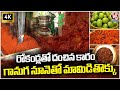 Mango Pickle with Perfect Measurements | Gramee Naturals In KPHB | 4K Video | V6 News