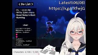 [作業用BGM] ただ静かに原稿を書くだけの配信