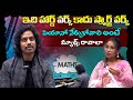 పియానో నేర్చుకోవాలి అంటే మ్యాథ్స్ రావాలా | Dr. TS Satish Kumar World Fastest Piano Player | Volga