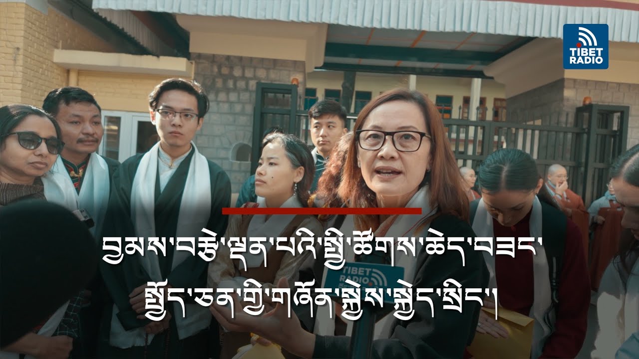 Compassion in Action: Tibetans & Indians Unite for Dalai Lama’s 90th Birthday