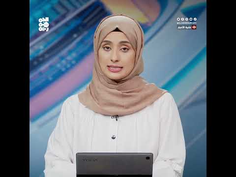 قناة الجمهورية