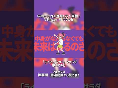 thumbnail_T5SNu4Rb7P4