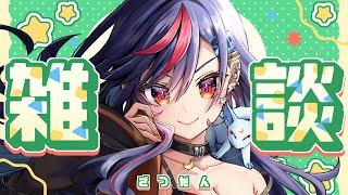 【まんじちゃん。】週刊卍ラジオ vol.136～京都行ってきたよスペシャル～