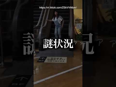 【替え歌】放課後にカマす勇者たち14#ほーみーず  #あるある  #珍事件  #放送事故  #替え歌