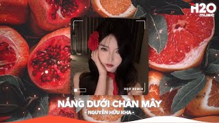 NHẠC REMIX TIKTOK HOT TREND 2025 - BXH Nhạc Trẻ Remix Hay Nhất Hiện Nay🎼Top 25 Remix Thịnh Hành