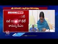 CM Revanth Cabinet Meeting On Free Current And Gas Cylinder Scheme | V6 News  - 05:51 min - News - Video