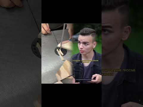 ❎️ Даже самая злая бабка, станет добрее, после этой игрухи🤣 Ссылку оставил в комментах! #pov