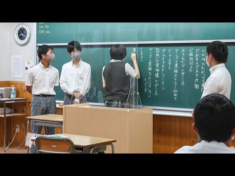 Une journée dans un collège bouddhiste au Japon