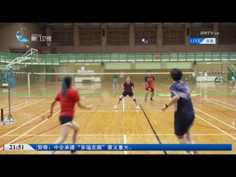猫の動画サムネイル - 【兩岸】打卡兩岸︱台灣羽球熱：新潮營銷撬動市場 運動消費煥生機