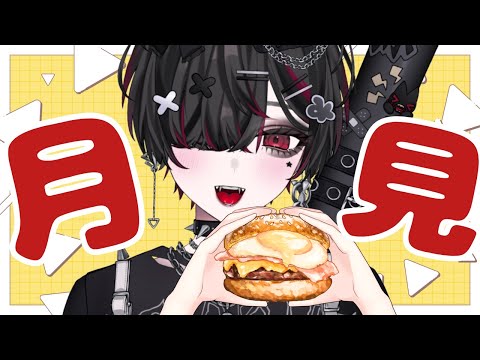 thumbnail_T5qjUzNOWrg