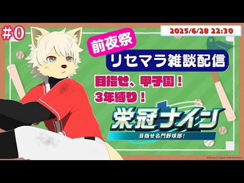 thumbnail_T5rhi7_5y6w