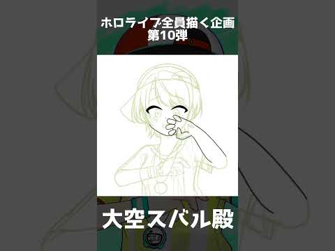 thumbnail_T5rlhQ5s90s