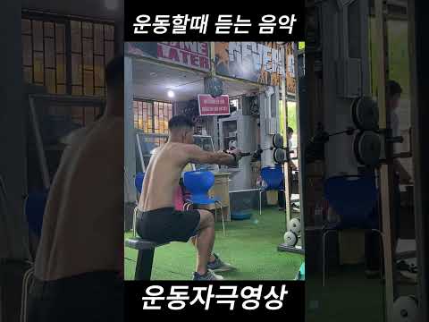 운동할때 듣는 음악 2024💪