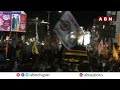 🔴LIVE : చంద్రబాబు భారీ బహిరంగ సభ | Chandrababu Prajagalam Public Meeting At Ongole | ABN Telugu  - 00:00 min - News - Video