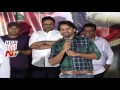 Sai Dharam Tej Speech @ Thikka First Look Launch