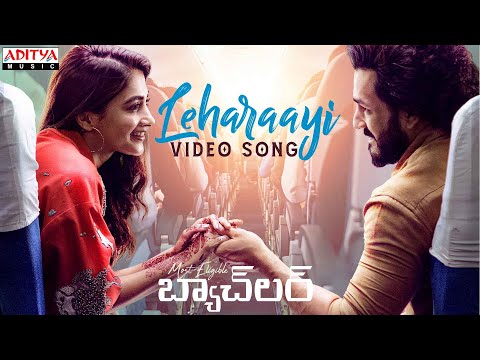 Video song ‘Leharaayi’ from Most Eligible Bachelor – Akhil Akkineni, Pooja Hegde Video song ‘Leharaayi’ from Most Eligible Bachelor – Akhil Akkineni, Pooja Hegde