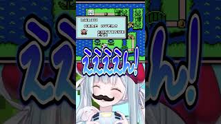 〖 天俺恥 〗終わらせてやるよw ➡ イキった結果…〖#天羽衣┊#ななしいんく〗#vtuber #shorts #切り抜き #スーパーマリオ