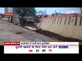 Ayodhya Ram Mandir: एक ही बारिश में अयोध्या का क्यों हो गया ये हाल? | NDTV India  - 02:18 min - News - Video