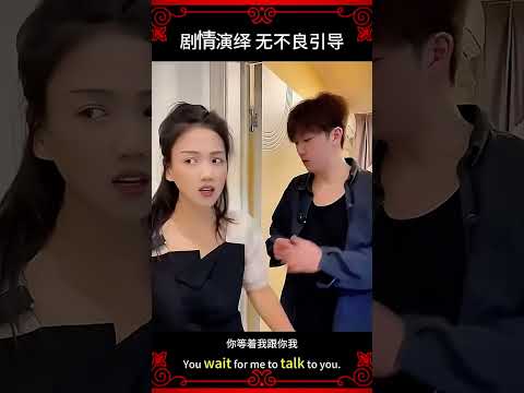 #搞笑段子 #夫妻搞笑 #夫妻生活 #新加坡 #singapore #情感 #两性 #usa #台湾