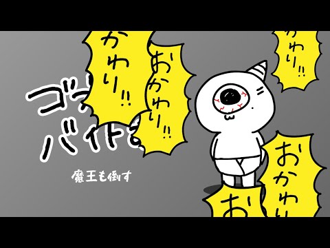 thumbnail_T6L9RzxYclY