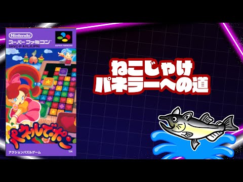 thumbnail_T6O1xCcA9Pc