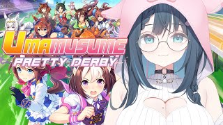 I'M A HORSE GIRL YES. Umamusume: Pretty Derby UOOOOOO!!!