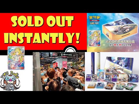 Pokemon TCG News