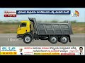LIVE: Bus incident in Palnadu | పల్నాడు జిల్లాలో ప్రైవేట్ ట్రావెల్ బస్సును ఢీకొన్న టిప్పర్‌ | 10TV  - 37:45 min - News - Video