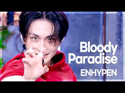뱀자님들 컴백하셨답니다🧛 ENHYPEN(엔하이픈) 'Bloody Paradise' #뮤직뱅크 | KBS 260821 방송