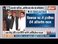 Breaking News: अखिलेश यादव जाएंगे दिल्ली, किसे सौंपेंगे यूपी ? | Akhilesh Yadav | Election 2024  - 02:37 min - News - Video