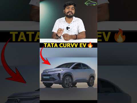 ALL NEW TATA CURVV EV IS HERE🔥#tatacurvvev #electriccar #shorts