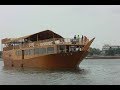 Modern House Boat introduced in Bhavani island