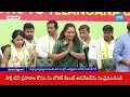 Why BRS Silent On Kavitha Vs Mallanna War Episode |KCR | KTR | Harish Rao | Political Corridor |  - 03:42 min - News - Video