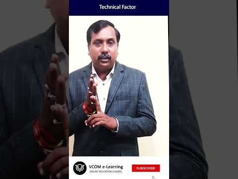 Technical Factor - #Shortvideo - #businessorganization - #gk #BishalSingh - Video@101